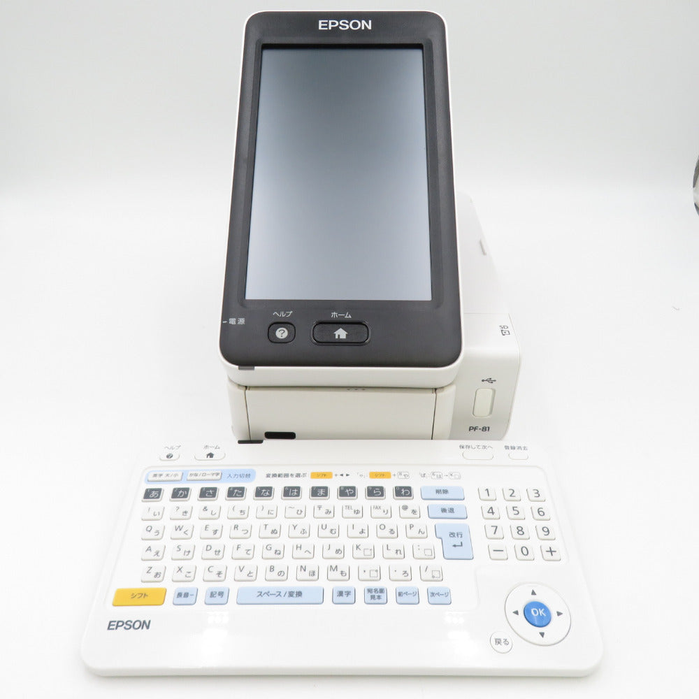 Epson エプソン PC周辺機器 エプソン カラリオ ハガキプリンター PF-81 