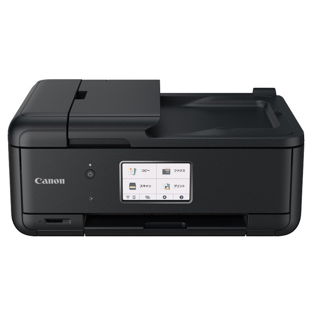 CANON (キャノン) A4プリント対応 インクジェットプリンター複合機 