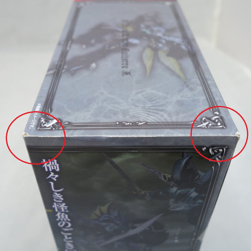 ROBOT魂 <SIDE AB> ギトール AURA FHANTASM 魂ウェブ商店限定 BANDAI バンダイ フィギュア