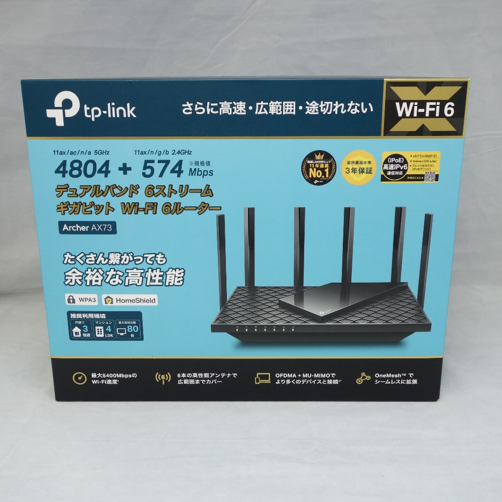 TP-Link ティーピーリンク PC周辺機器 Archer AX73 AX5400 デュアル 