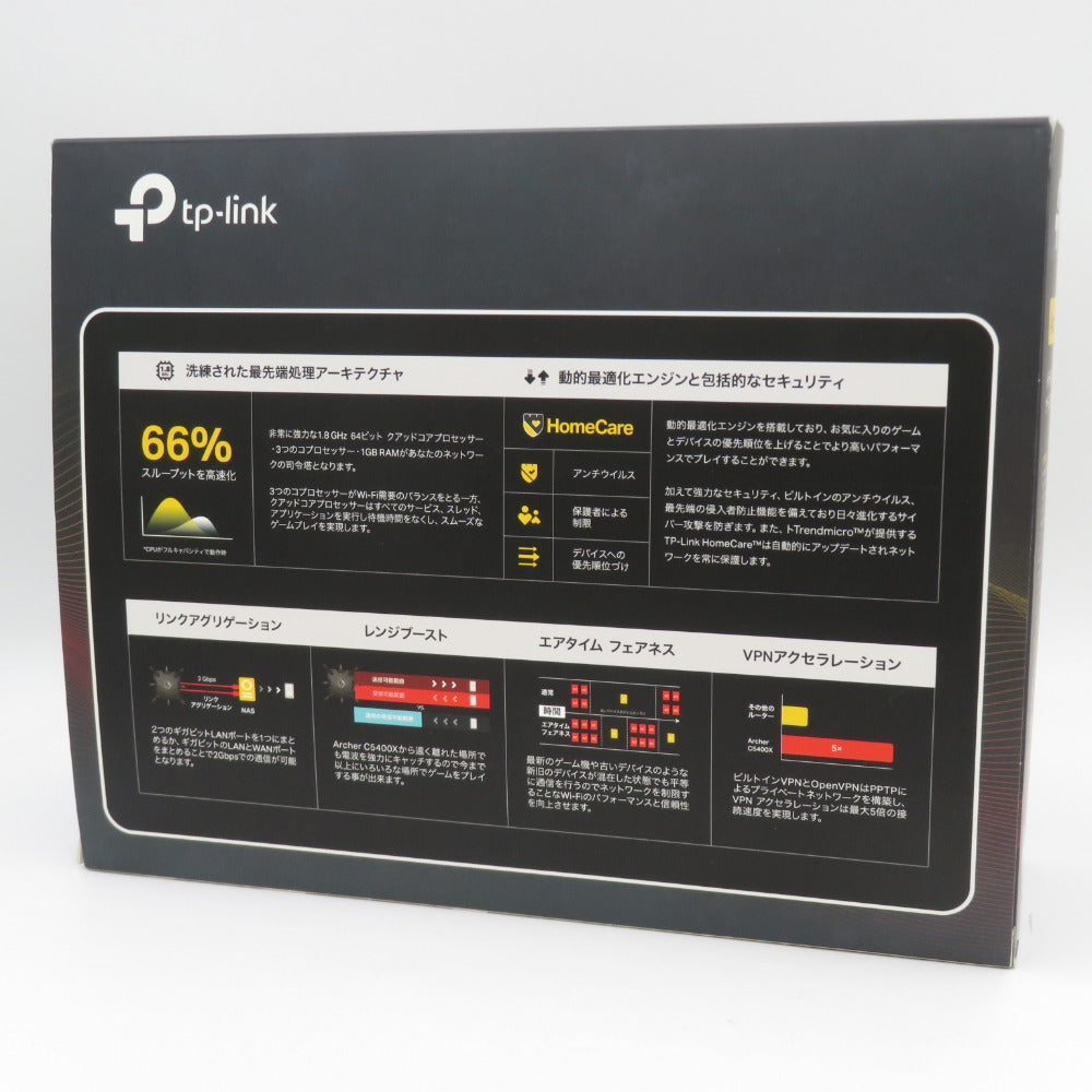TP-Link (ティーピーリンク) Archer C5400X ゲーミング無線LAMルーター WIFIルーター