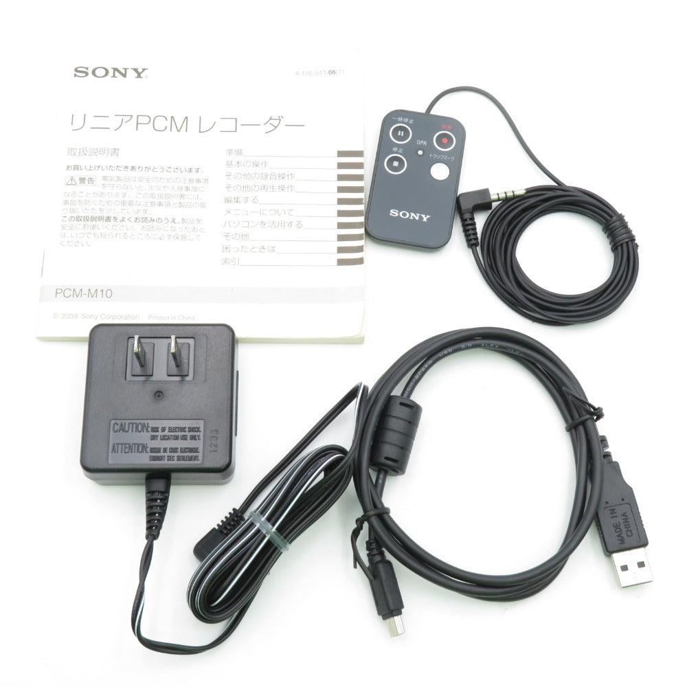 sony (ソニー) ICレコーダー リニアPCMレコーダー 内蔵メモリ4GB ブラック PCM-M10