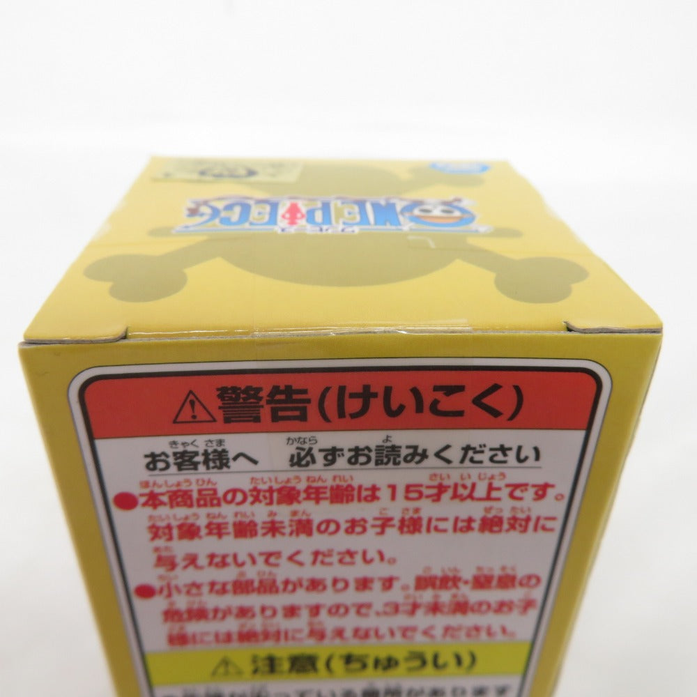 ワンピース ワールドコレクタブルフィギュア -リクエストセレクション- モンキー.D.ルフィ FG01 BANPRESTO バンプレスト フィギュア 未開封品