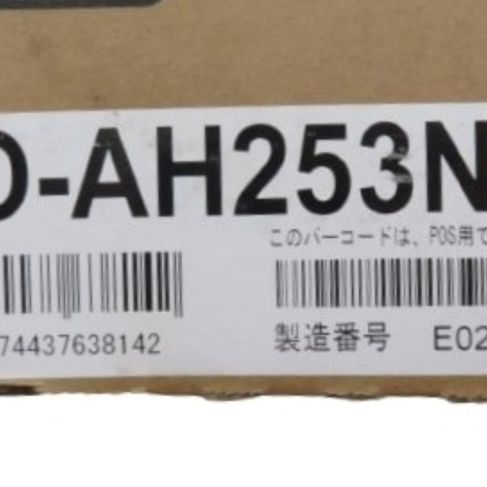 エアコン 8畳 富士通ゼネラル FUJITSU AS-AH253N-W ホワイト ノクリアAHシリーズ 未使用品