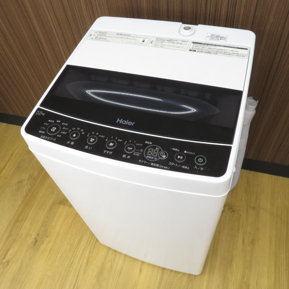 Haier ハイアール 全自動洗濯機 5.5kg JW-C55D-K 2022年製 ブラック 簡易乾燥機能付 一人暮らし 洗浄・除菌済み