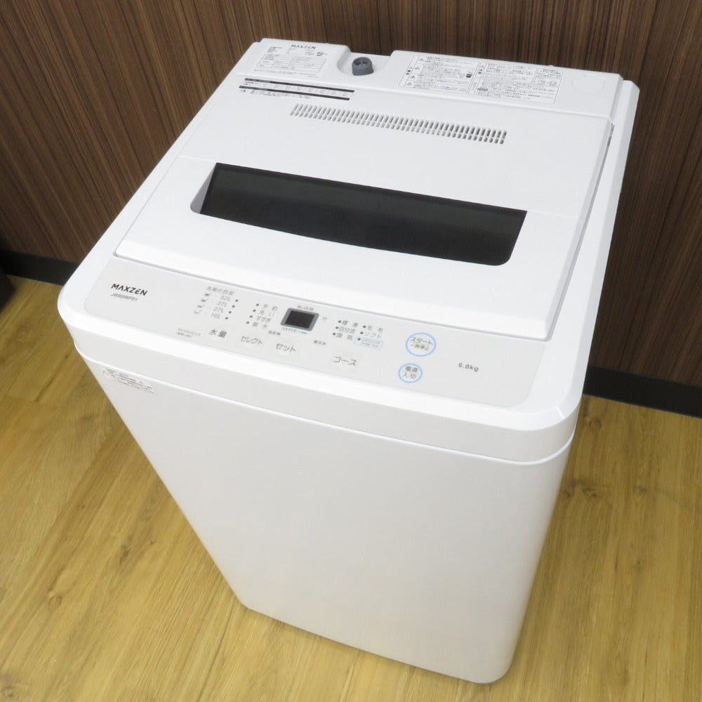 maxzen 全自動洗濯機 JW60WP01 2019年製 6㎏【トレファク上福岡 
