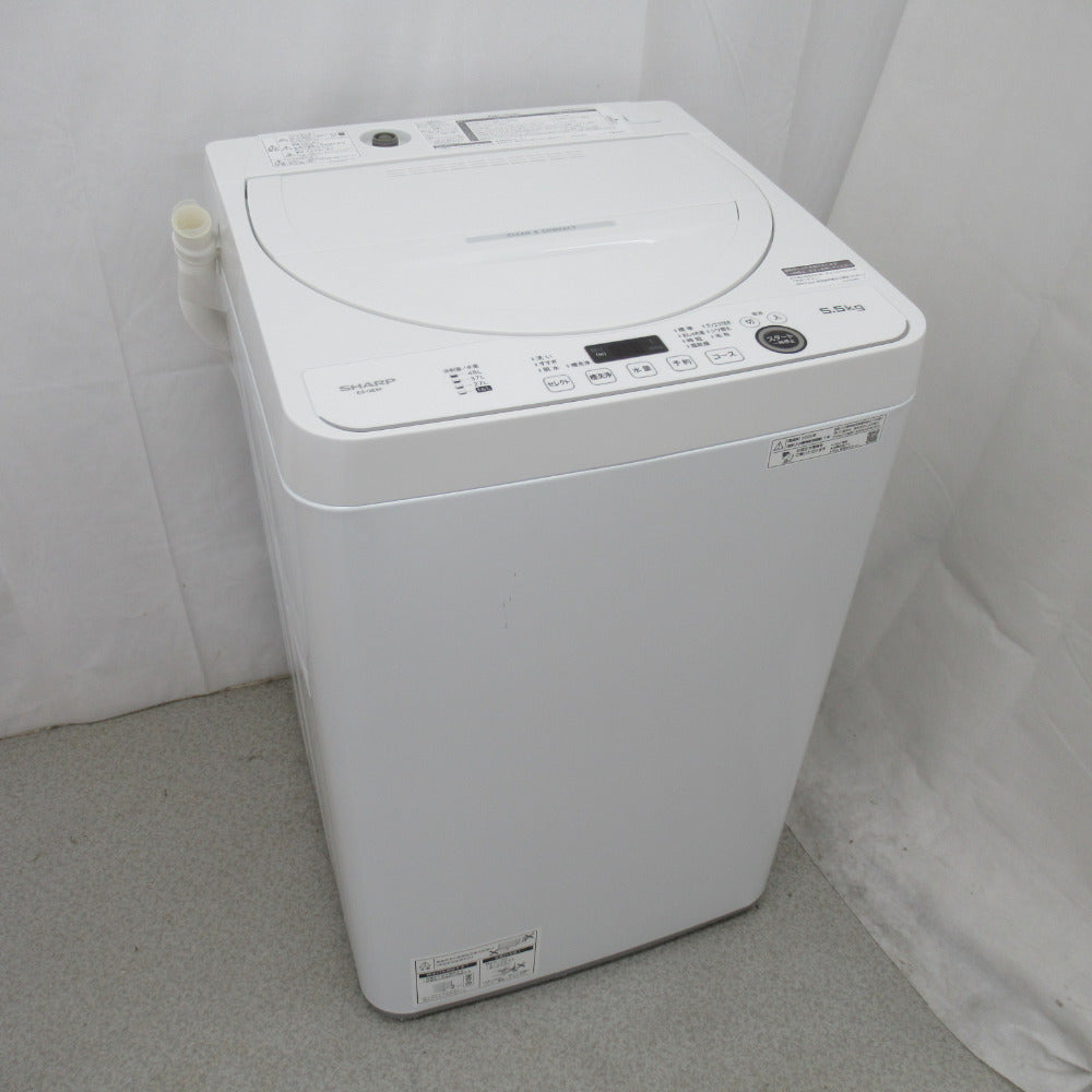 SHARP シャープ 全自動洗濯機 5.5kg ES-GE5F ホワイト 2022年製 送風 