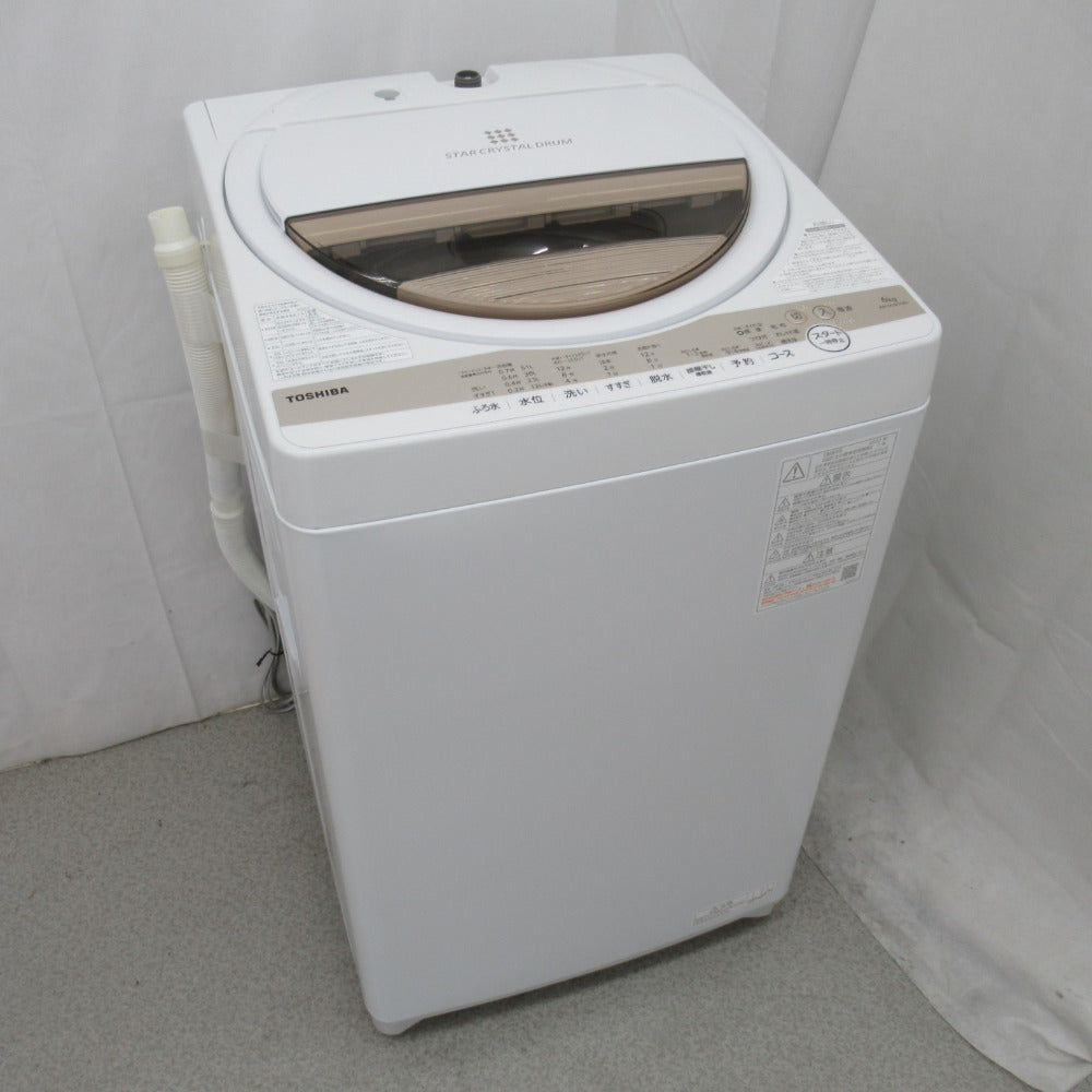 9,840円【B040】東芝 6kg 洗濯機 AW-6GM1 2022年製 一人暮らし