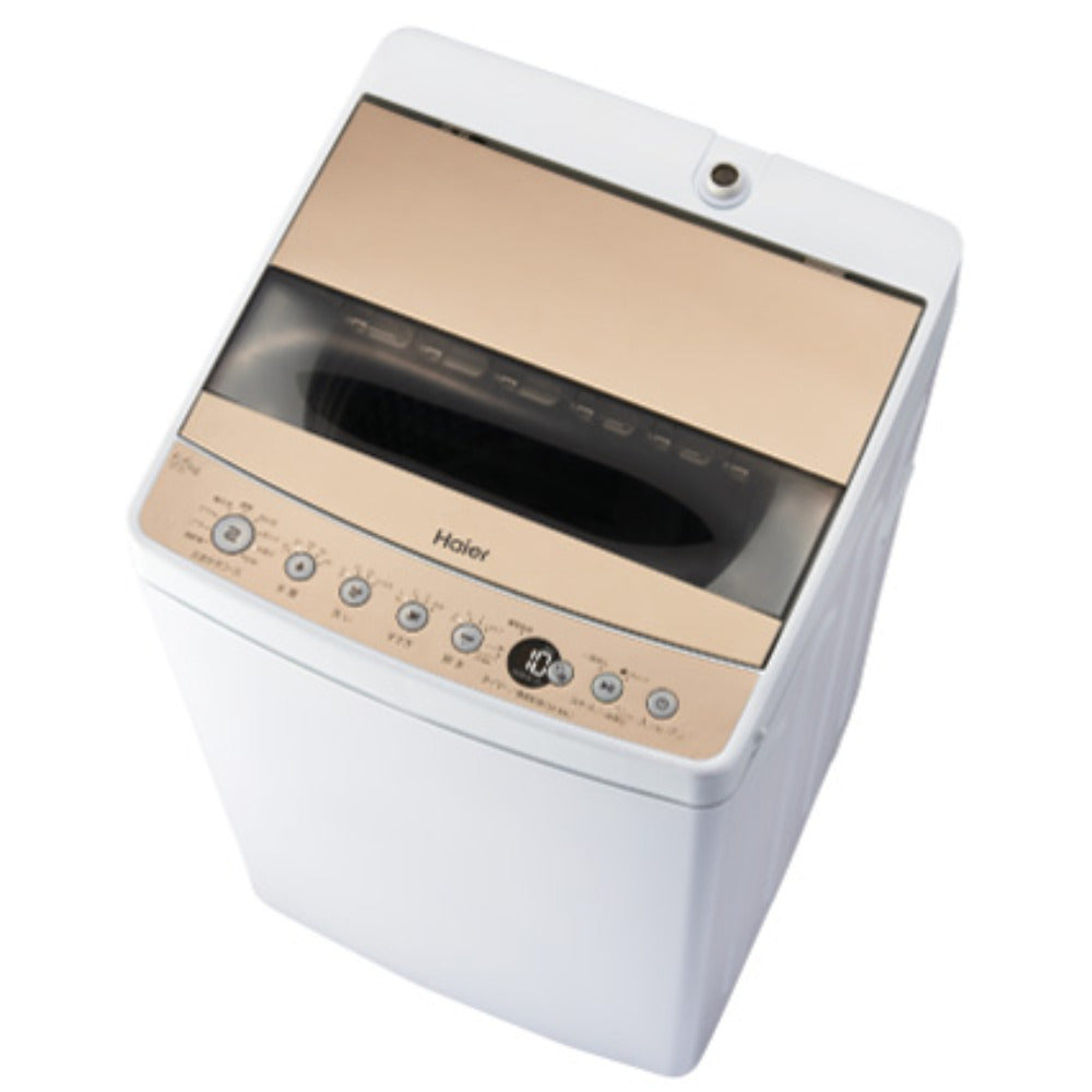 Haier ハイアール 洗濯機 全自動洗濯機 5.5kg JW-C55D-N 2019年製 