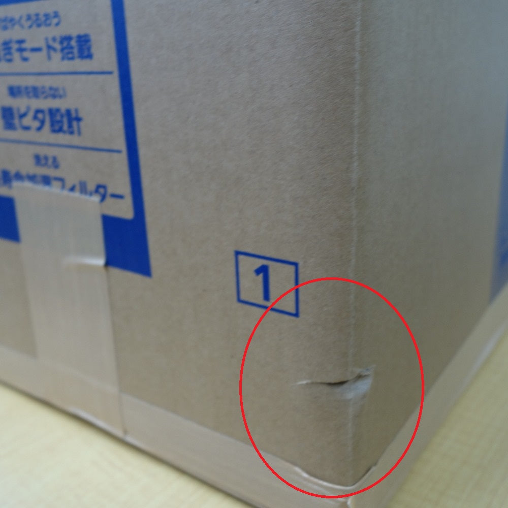 Panasonic (パナソニック) 加湿器 ヒーターレス気化式加湿機 ミスティホワイト ナノイー搭載 FE-KXW07-W 未使用品