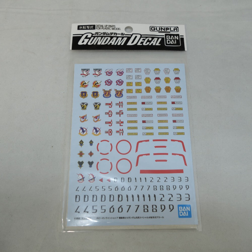 1/100 RE/100 LM111E03 ガンブラスター 機動戦士Vガンダム + 機動戦士Vガンダム汎用 スペシャル水転写式デカール BANDAI バンダイ