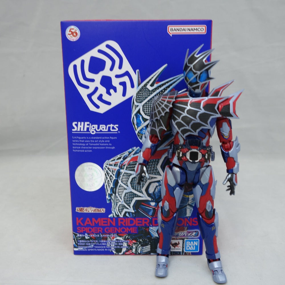 S.H.Figuarts 仮面ライダーデモンズ スパイダーゲノム 仮面ライダー