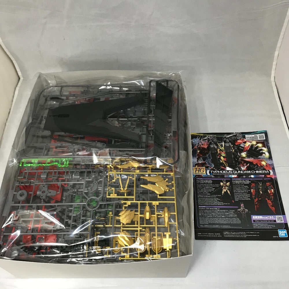 1/144 HG ティフォエウスガンダム・キメラ ガンダムビルドメタバース BANDAI SPIRITS プラモデル