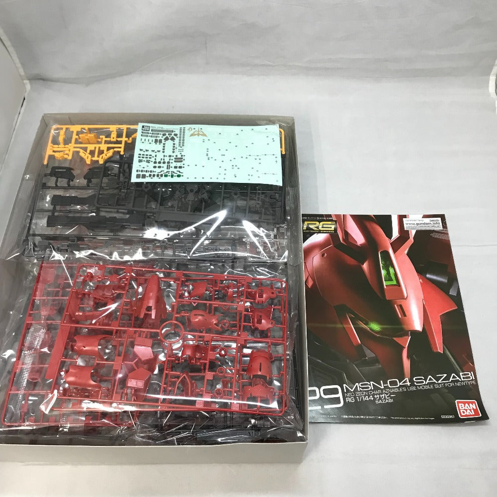 1/144 RG MSN-04 サザビー 機動戦士ガンダム 逆襲のシャア BANDAI SPIRITS プラモデル 未組立品