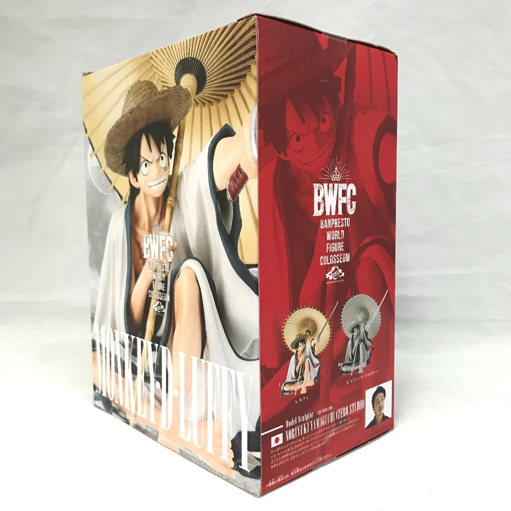 BANPRESTO WORLD FIGURE COLOSSEUM 造形王頂上決戦2 vol.6 モンキー・D・ルフィ 通常カラーver BANPRESTO フィギュア 未開封品