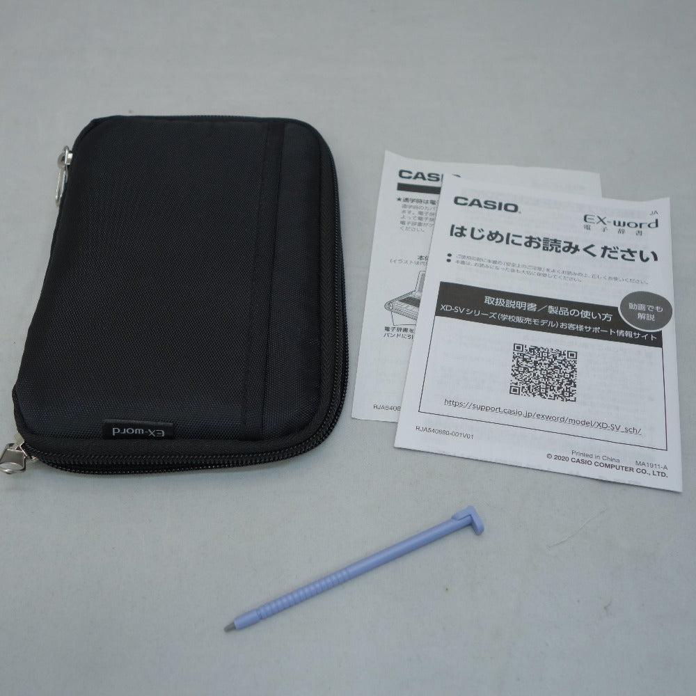 CASIO カシオ(家電) 電子辞書 EX-word エクスワード 高校生モデル 2021年製 XD-SV4750