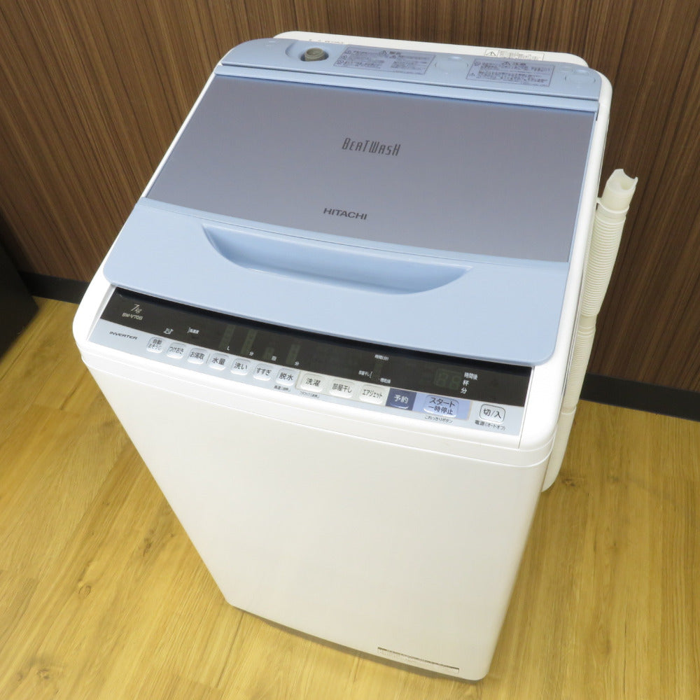 HITACHI 日立 全自動電気洗濯機 ビートウォッシュ 7.0kg BW-V70B 