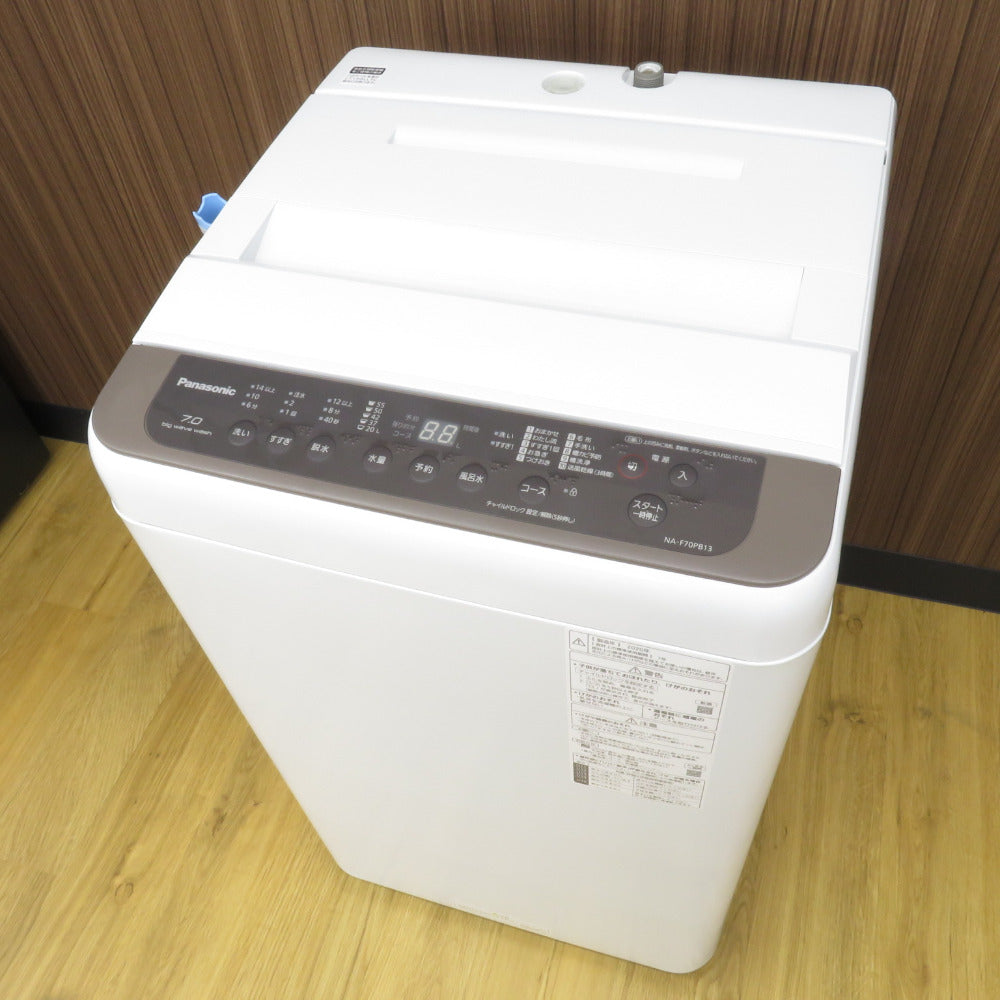 ♦️Panasonic全自動電気洗濯機 NA-F60PB14 - 洗濯機