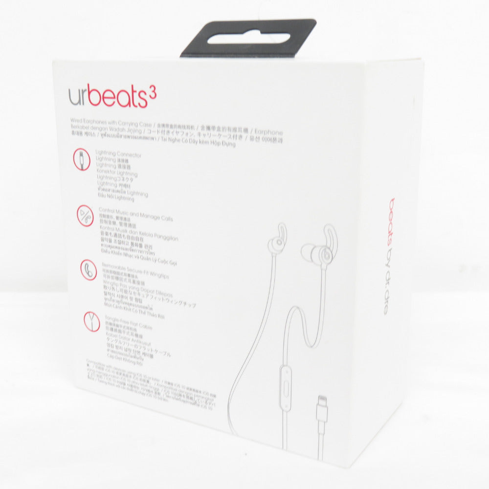 Beats by Dr. Dre (ビーツ バイ ドクター・ドレー) urBeats3 Lightning Wiredイヤフォン Lightningコネクタ マットシルバー MR2F2PA/A 美品
