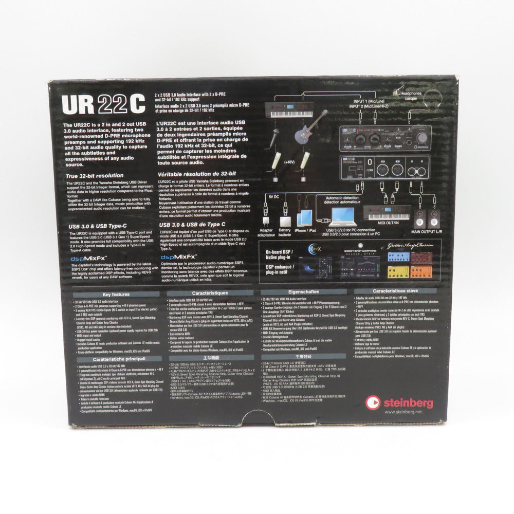 Steinberg スタインバーグ 音響機材 UR22C USBオーディオインターフェース 美品