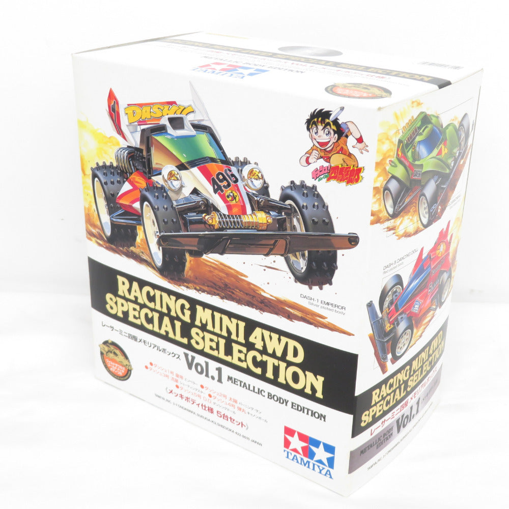 レーサーミニ四駆 メモリアルボックス VoL.1 メッキボディ仕様 5台セット ダッシュ！四駆郎 外箱イタミ 未組立品 TAMIYA タミヤ  プラモデル ｜コンプオフ プラス – コンプオフプラス 公式ショップ