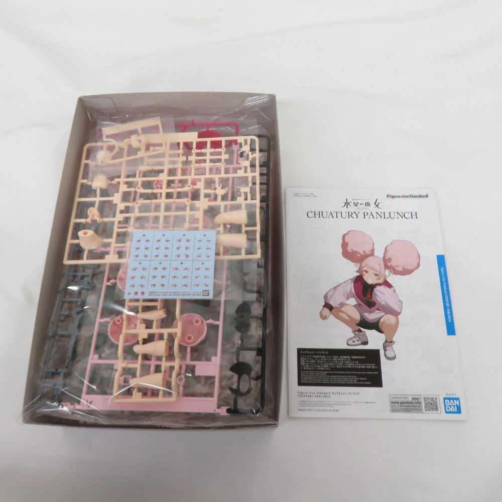 Figure-rise Standard 機動戦士ガンダム 水星の魔女 チュアチュリー・パンランチ 未組立 BANDAI バンダイ プラモデル 美品