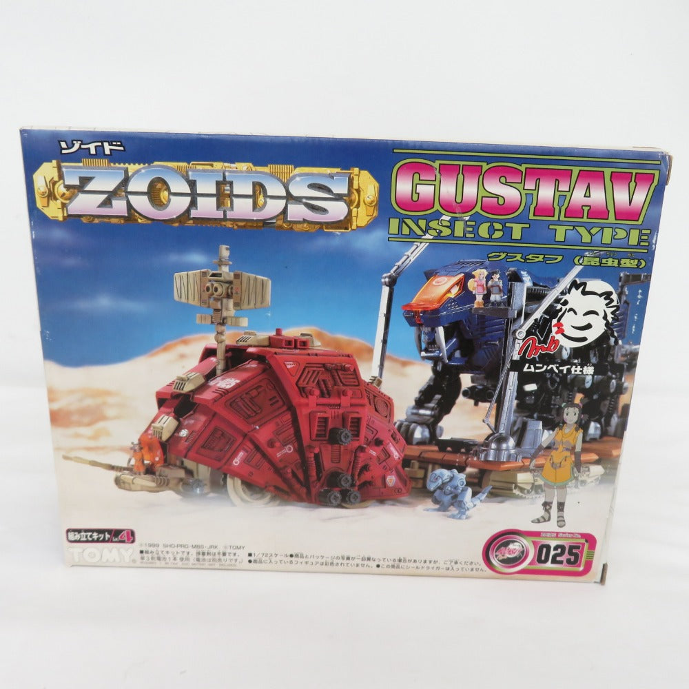 ZOIDS Series No.025 グスタフ (昆虫型) ムンベイ仕様 未組立 TOMMY 