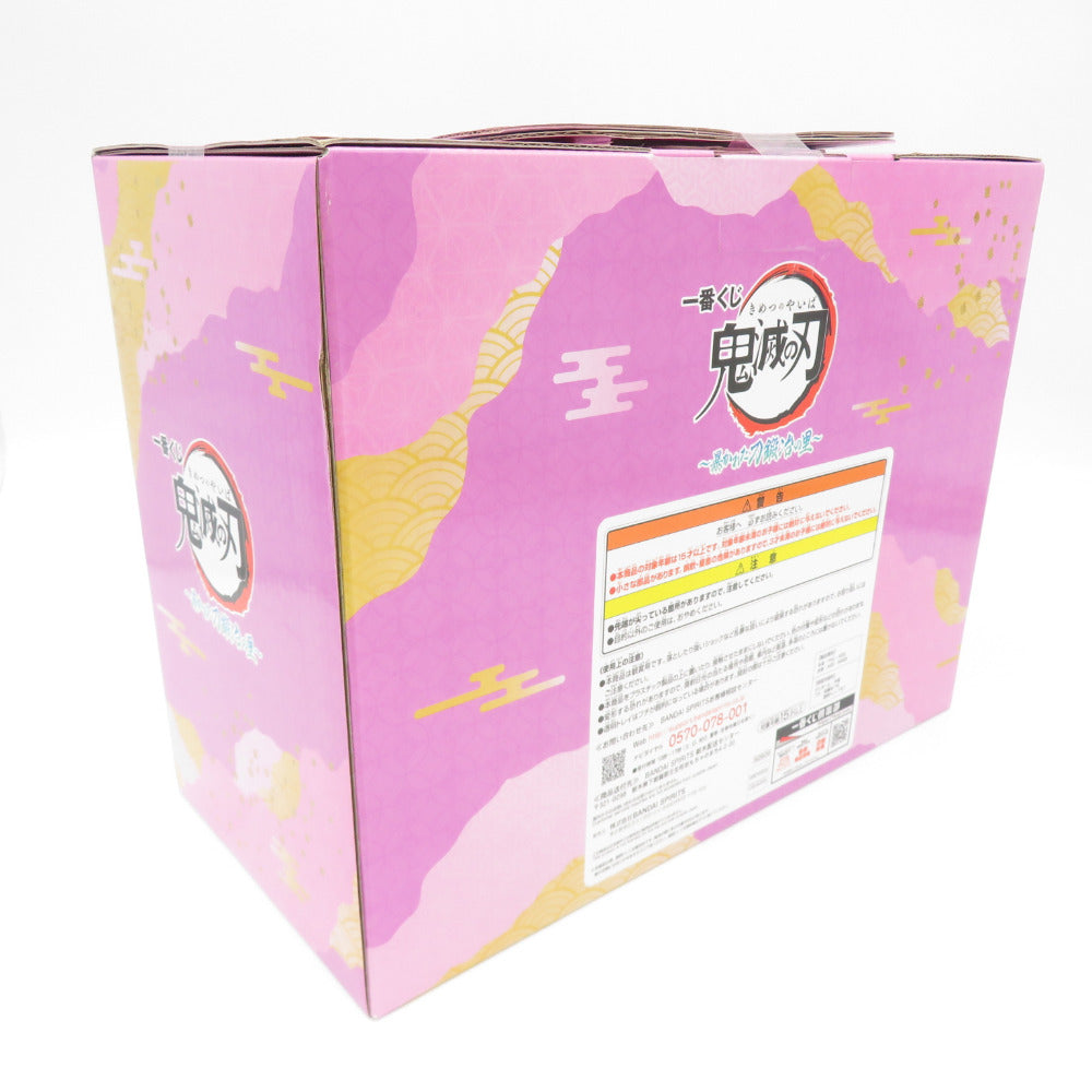 鬼滅の刀 〜暴かれた刀鍛冶の里〜 C賞 甘露寺蜜璃 BANDAI バンダイ 一番くじ フィギュア 未開封品