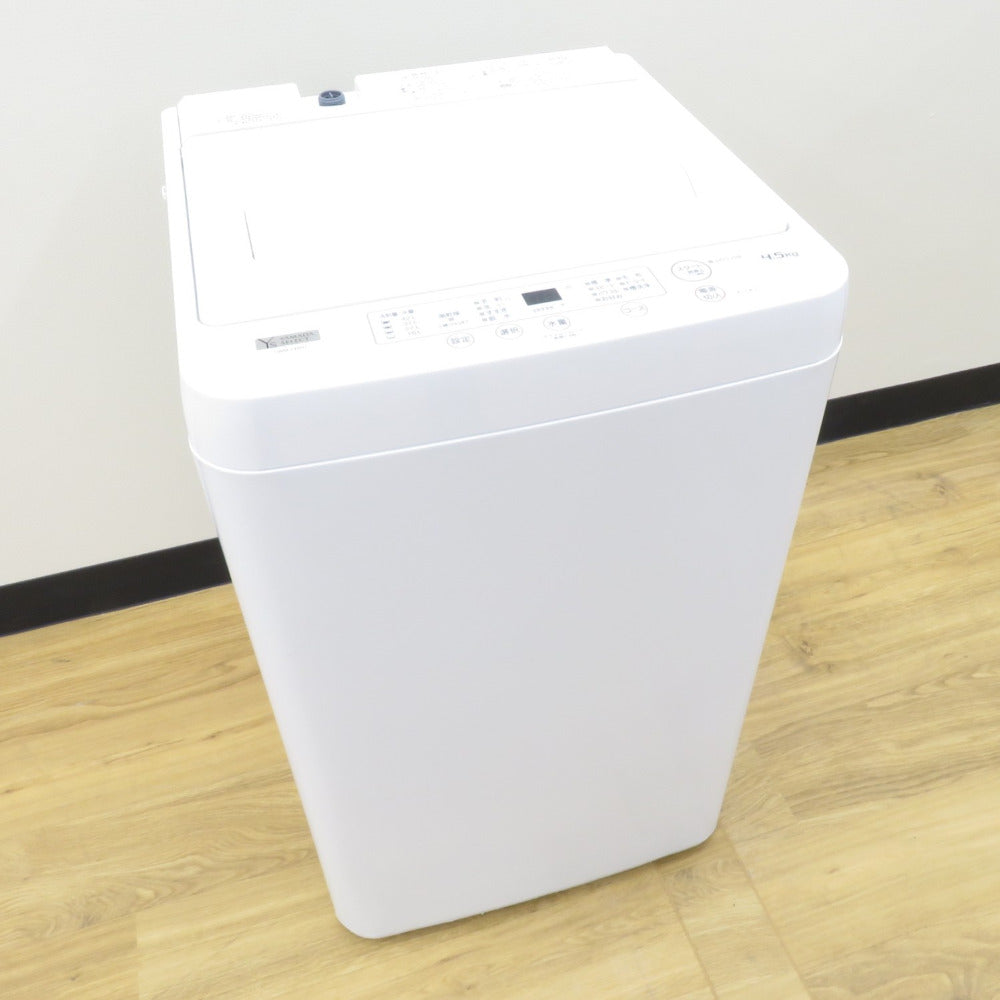 YAMADASELECT 全自動洗濯機 4.5Kg YWMT45H1 アーバンホワイト 2023年製 
