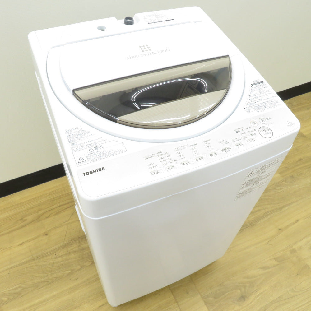 TOSHIBA 東芝 全自動洗濯機 7.0kg AW-7G8 2019年製 ホワイト 簡易乾燥 