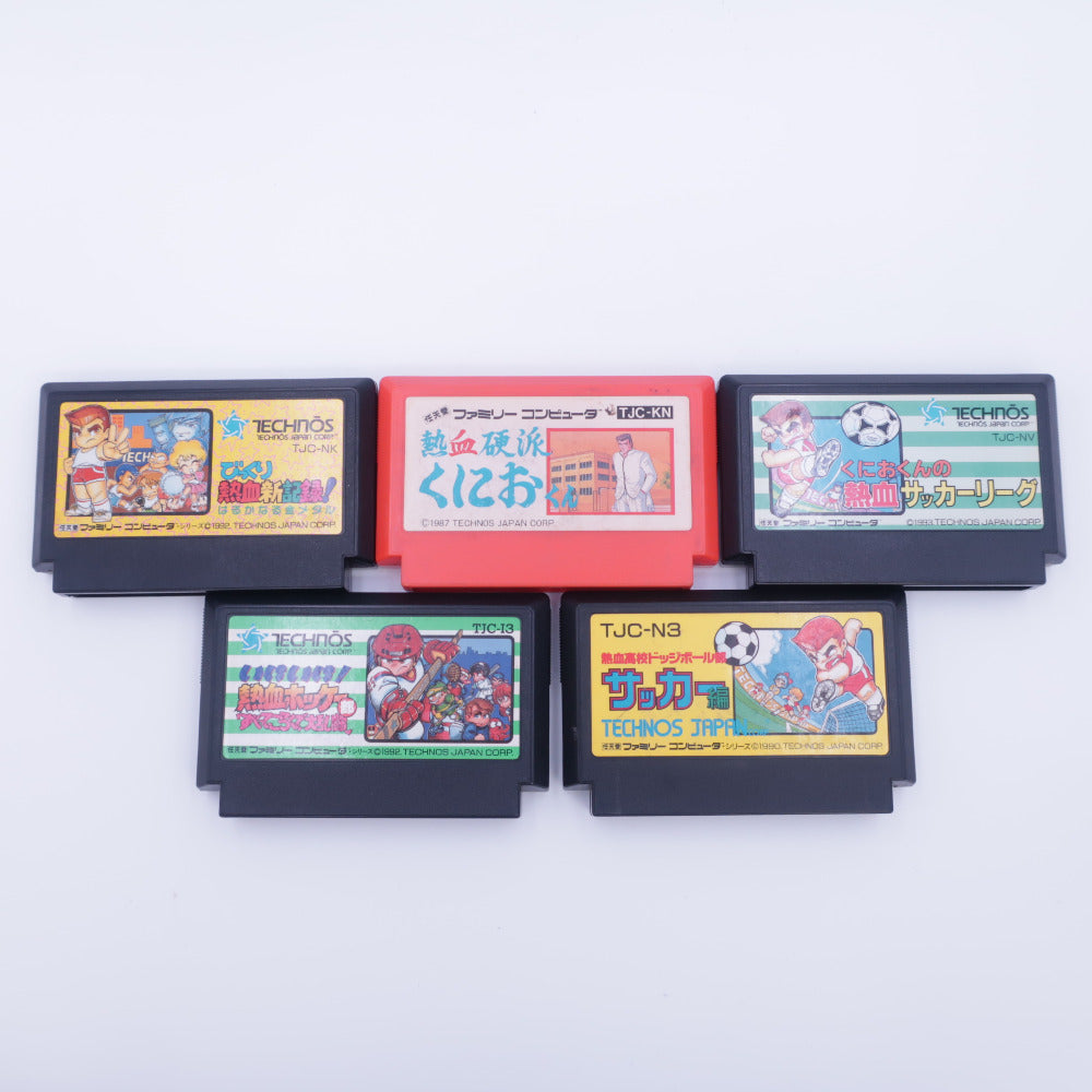ファミコン ソフト 89本 まとめ売り カセット FC Nintendo - Nintendo 