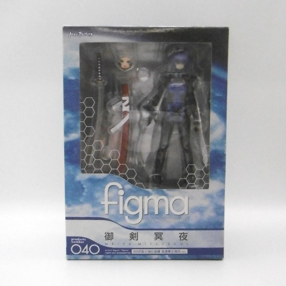 figma figma マブラヴ オルタネイティヴ 御剣冥夜 99式衛士強化装備