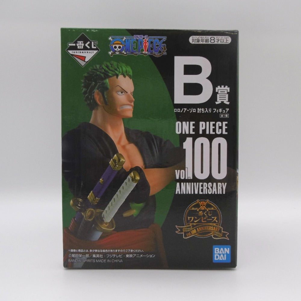 未開封 一番くじ ワンピース vol.100 Anniversary B賞 ロロノア・ゾロ