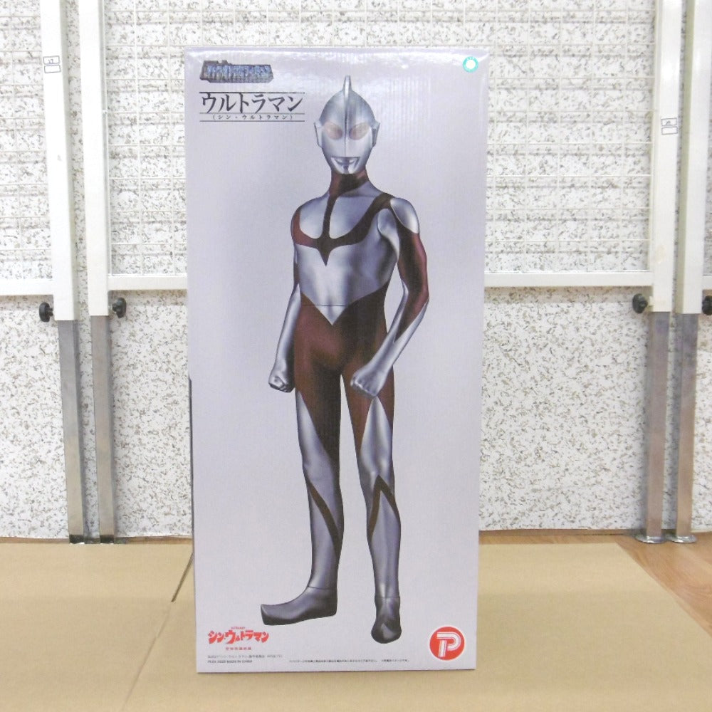 プレックス シン・ウルトラマン ジャンボソフビフィギュア 開封品