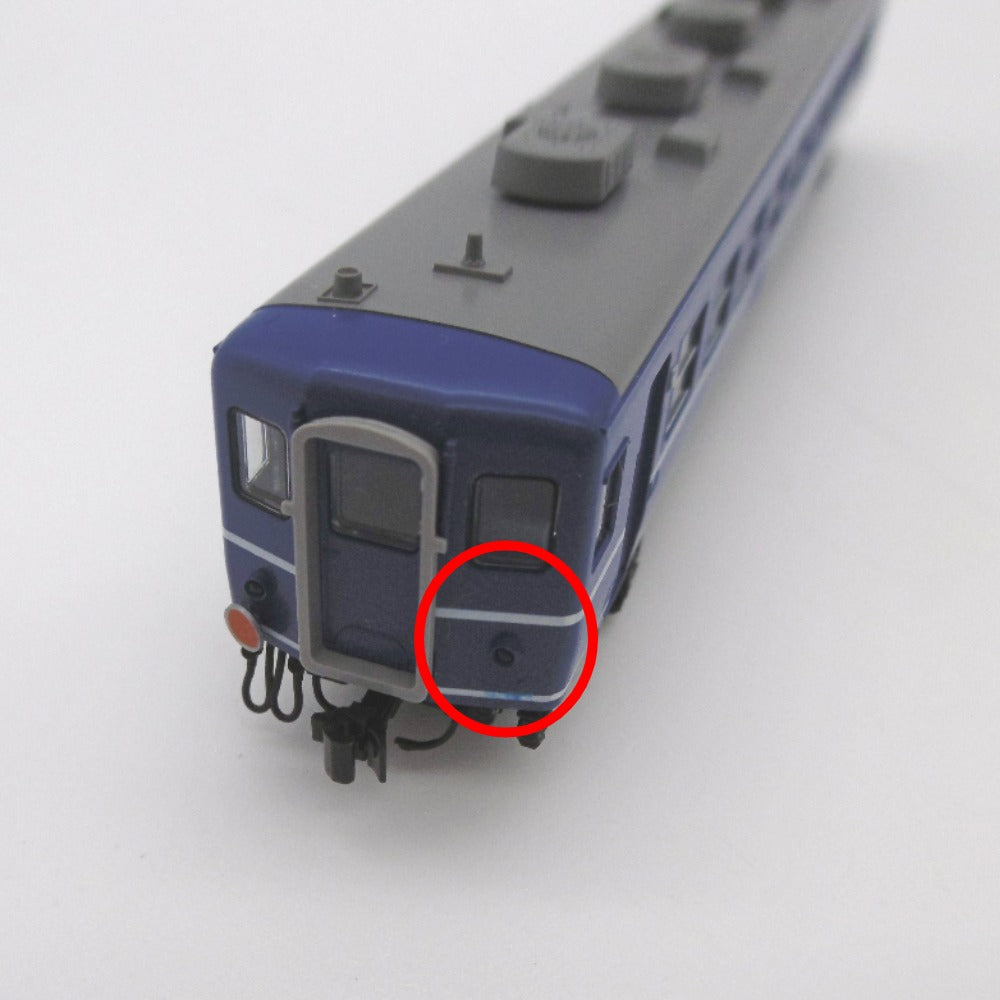 KATO (カトー) 模型 Nゲージ KATO 10-1720 2系客車 JR東日本高崎車両センター 7両セット 難あり