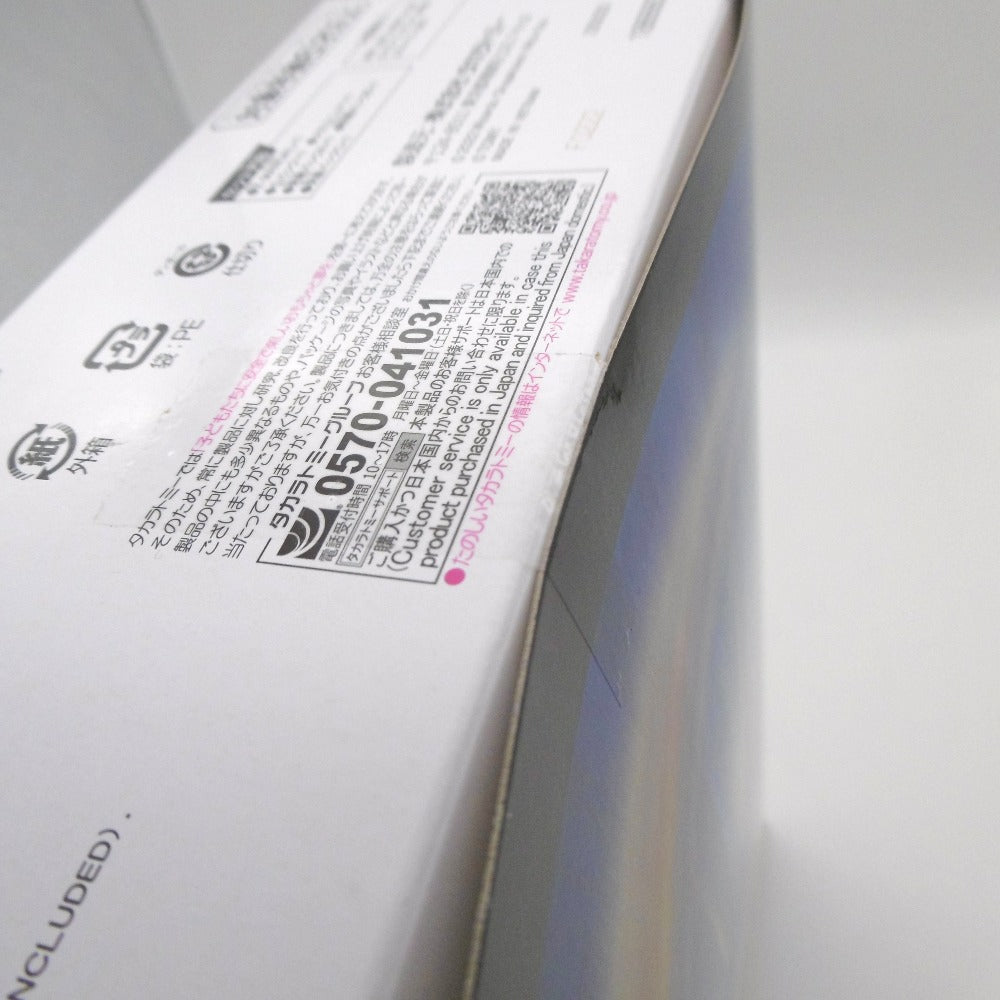 TAKARA TOMY (タカラトミー) プラモデル 未開封 ZOIDS ゾイドワイルド ZW-DM ボルメテウス・ホワイト・ドラゴン 「デュエル・マスターズ超全集 20thパーフェクトBOX」 同梱品 未使用品