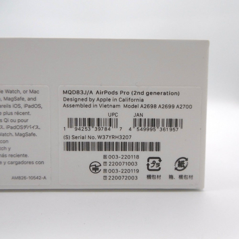 Apple AirPods (エアポッズ) オーディオ機器 未開封 Apple AirPods Pro 第2世代 MQD83J/A ワイヤレスイヤホン MQD83J/A 未使用品