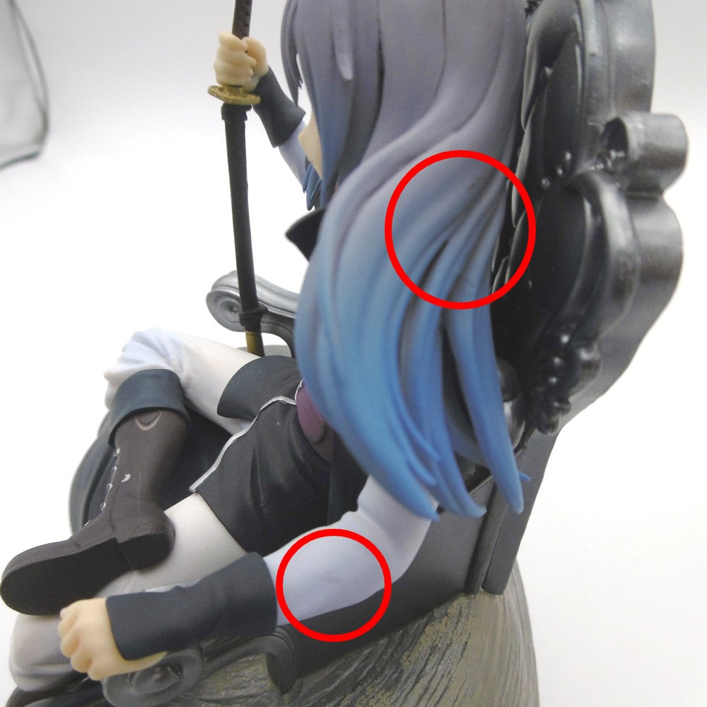 BANDAI (バンダイ 一番くじ) フィギュア 一番くじ 転生したらスライムだった件 俺、魔王になったよ ラストワン賞 魔王リムル スペシャルカラーver. フィギュア