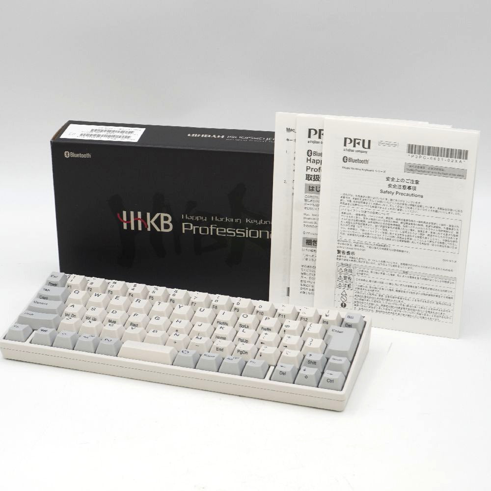 PFU ピーエフユー PC周辺機器 HHKB Professional HYBRID Type-S 日本語配列／白 Happy Hacking  Keyboard PD-KB820WS 美品
