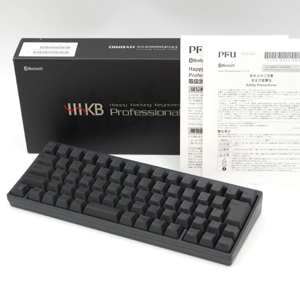 PFU ピーエフユー Happy Hacking Keyboard 墨雑貨