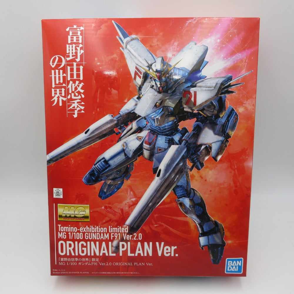 BANDAI (バンダイ) プラモデル 「富野由悠季の世界」限定 MG 1/100 ガンダムF91 ver.2.0 ORIGINAL PLAN  Ver. 未使用品