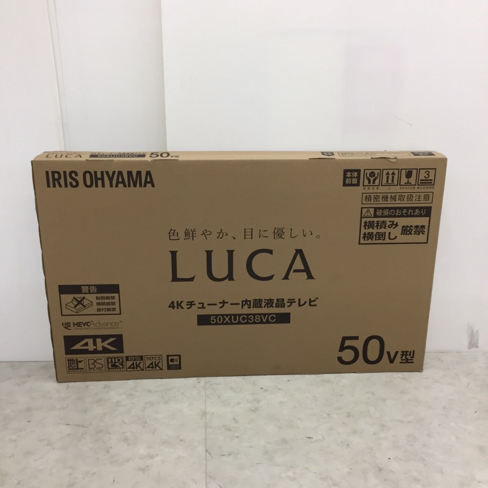 4Kチューナー内蔵液晶テレビ50XUC38VC - テレビ