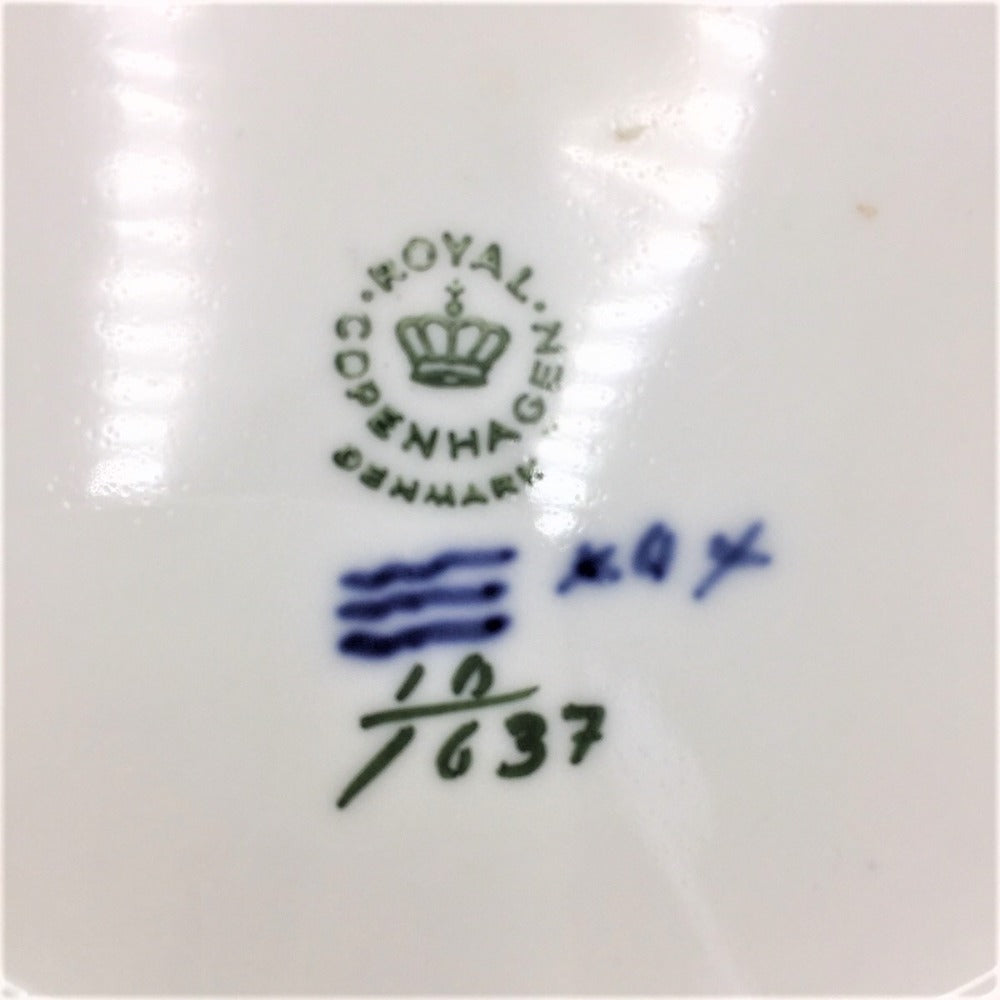 Royal Copenhagen (ロイヤルコペンハーゲン) 食器 ROYAL COPENHAGEN ブルーフラワー オープンワークプレート 21cm