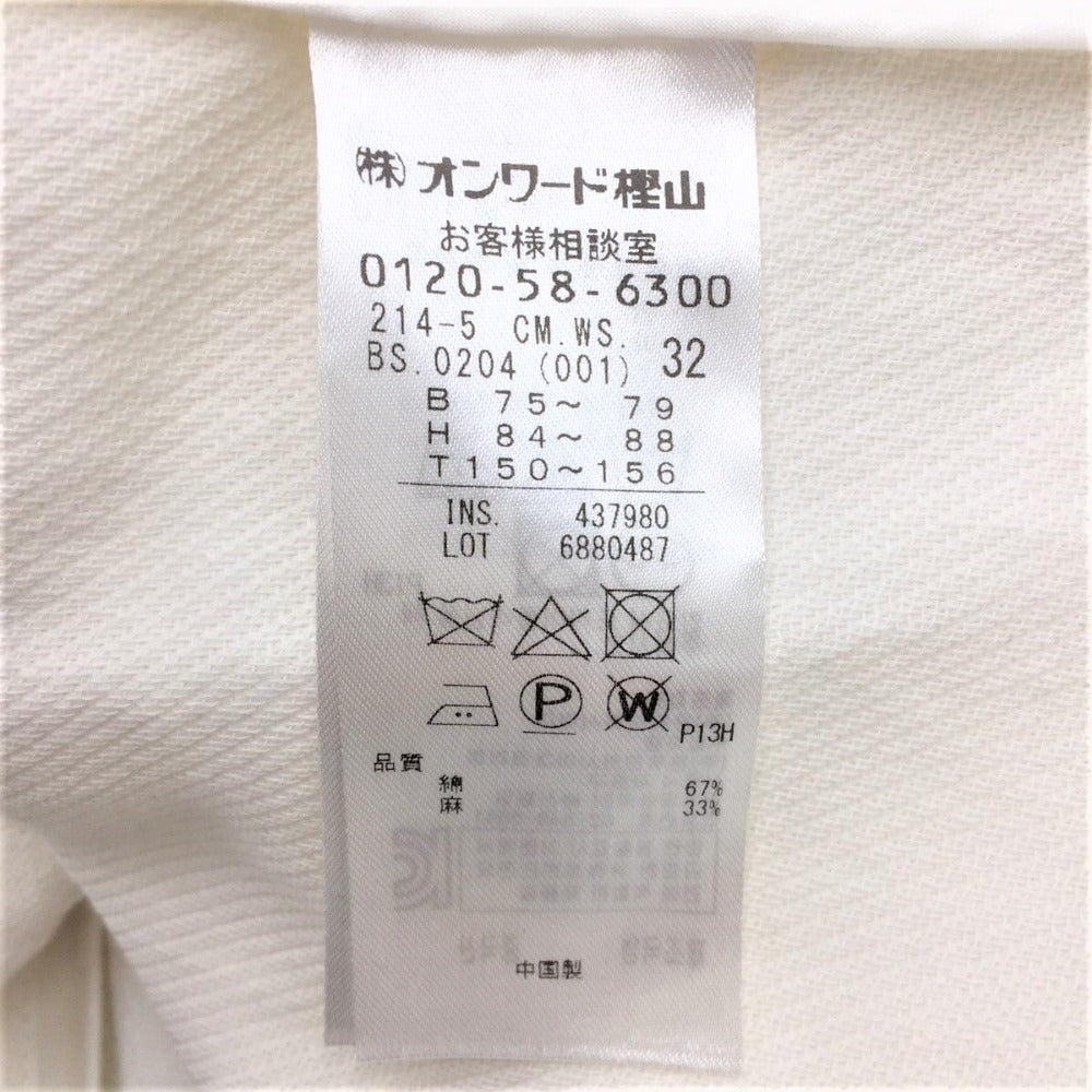 23区 (ニジュウサンク) アウターその他 23区 コットンリネン ダブルクロス ノーカラーコート ホワイト 32 XS CMWBS0204