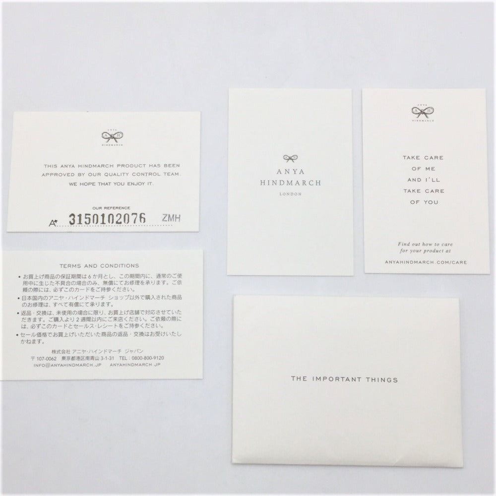 Anya Hindmarch アニヤ・ハインドマーチ トートバッグ Nevis Mini ネイビス ミニ ホワイト 美品