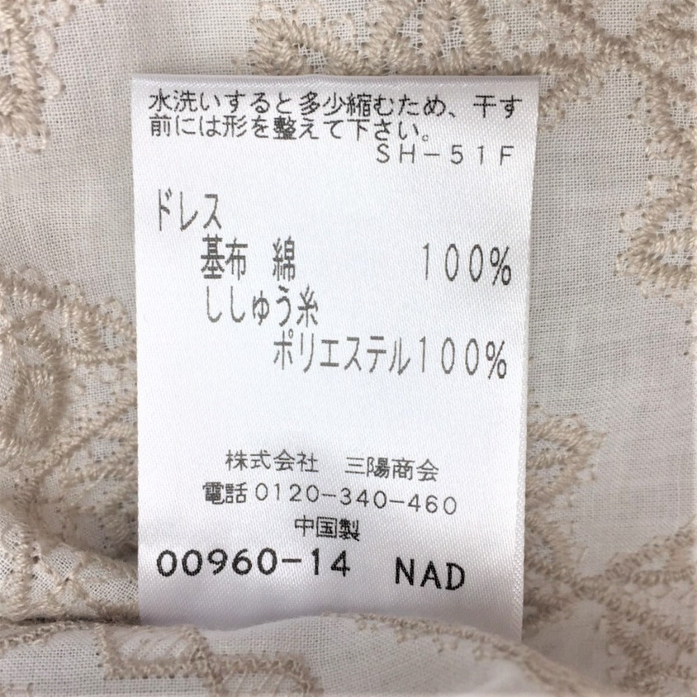 AMACA (アマカ) ワンピース AMACA 溝呂木レース アブストラクトエンブロイ ワンピース ベージュ 40 L V5J13527 三陽商会 新品タグ付き 未使用品