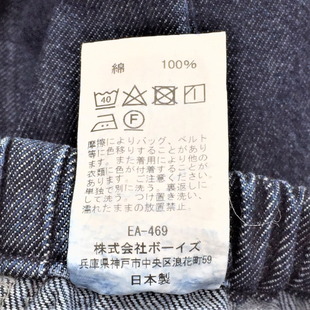 Danton (ダントン) デニムパンツ DANTON デニム イージーパンツ JD-2540 YMN インディゴ 36 美品