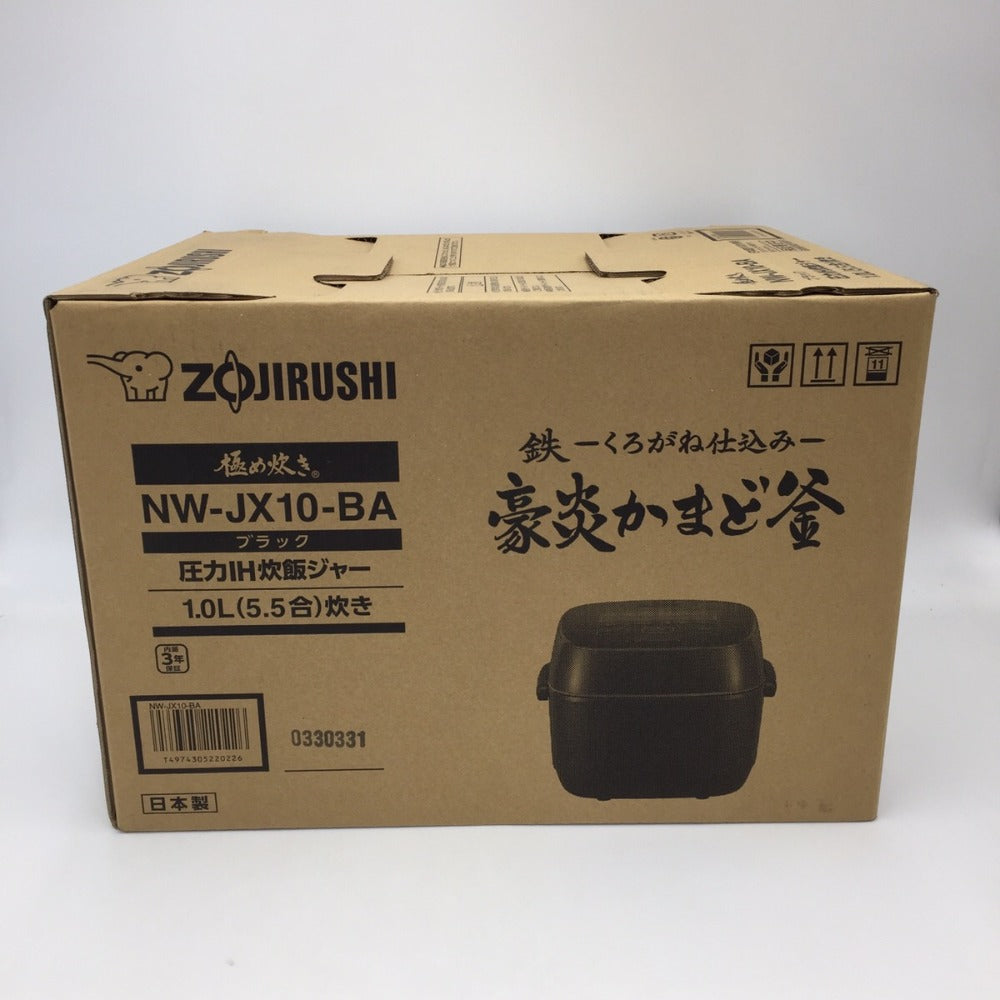 ZOJIRUSHI NW-JX10-BA BLACK