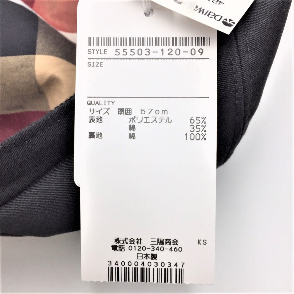 BLUE LABEL CRESTBRIDGE ブルーレーベルクレストブリッジ 帽子 キャスケット ブラック 57cm 55503-120-09 未使用品