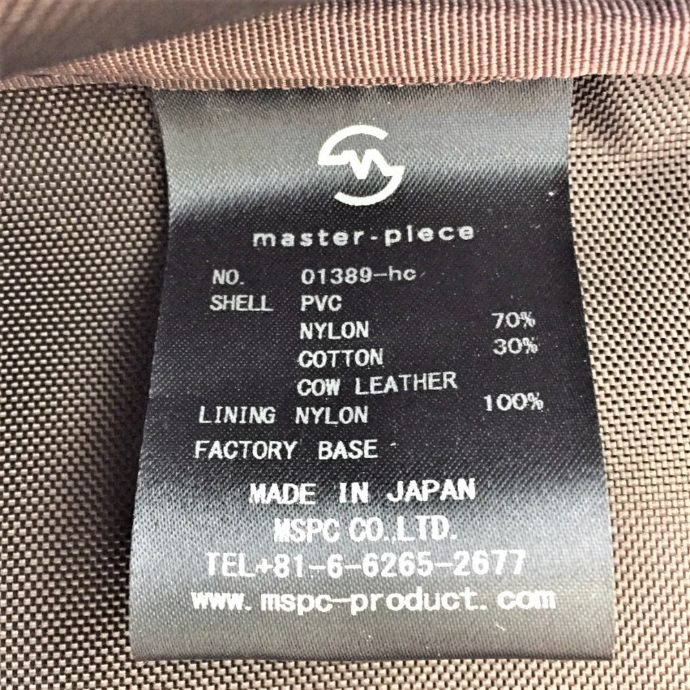 MASTERPIECE (マスターピース) ブリーフケース master piece Density HC 2wayパックパック ブリーフケース ネイビー NO.01389-HC 美品